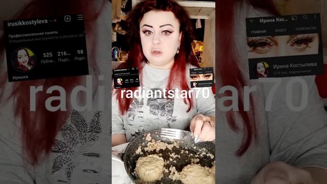 12 ноября 2021 г. (3).mp4 смотреть онлайн