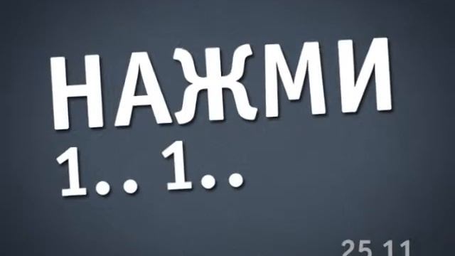 ORANGE Липецк реклама на video-page.ru смотреть онлайн