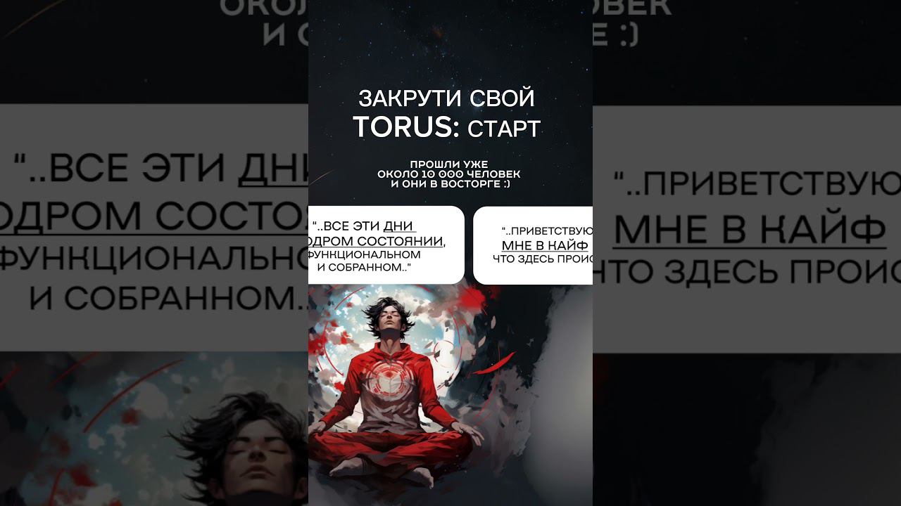 Свободный вход: ссылка в описании профиля ⚡️ смотреть онлайн