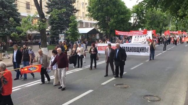 1 мая 2016 года в Краснодаре смотреть онлайн