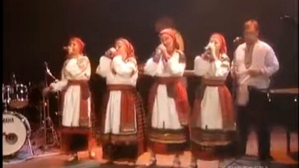 Иван Купала - Ящер