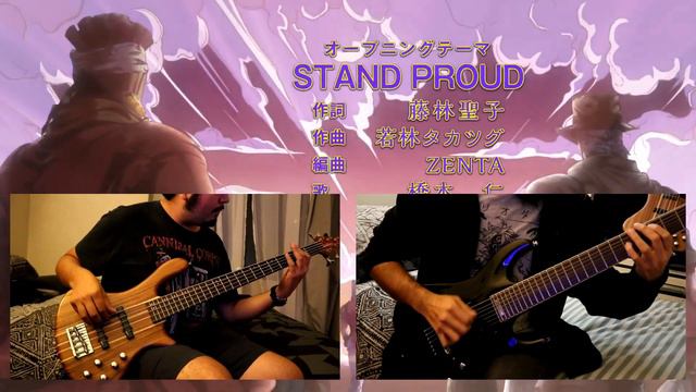 Stand Proud - Jojo's Bizarre Adventure (Instrumental Cover) смотреть онлайн