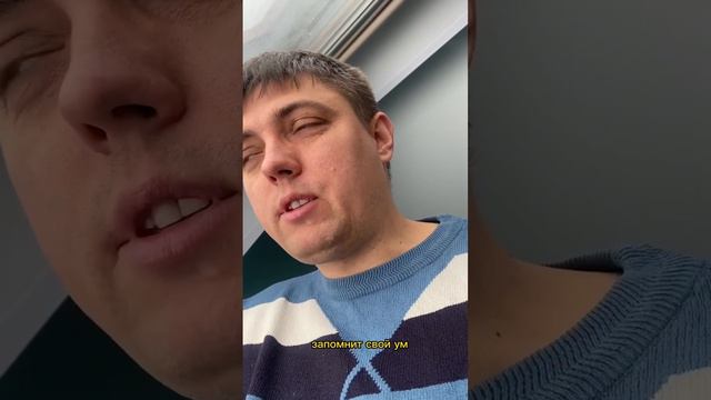 Как правильно вставать на гвозди! смотреть онлайн