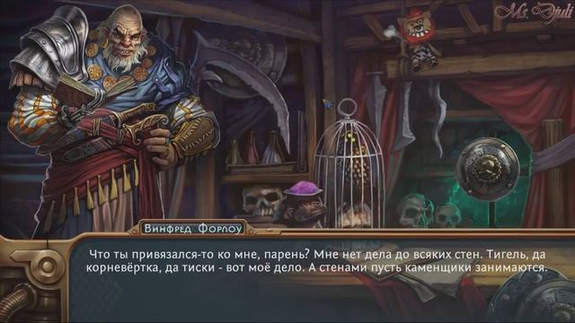 Leviathan: The Last Day of the Decade ~ Мир аберантов ~ #8 [Девичье прохождение] смотреть онлайн