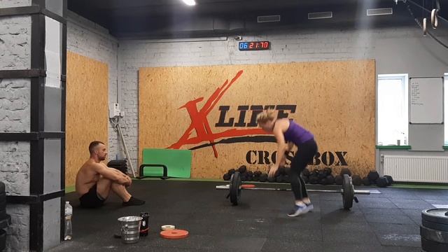 BOG 2020 Савенко Виктория , категория Scaled ,1 схема смотреть онлайн