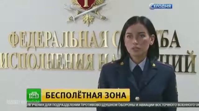Любые посылки на зону с помощью квадрокоптера смотреть онлайн