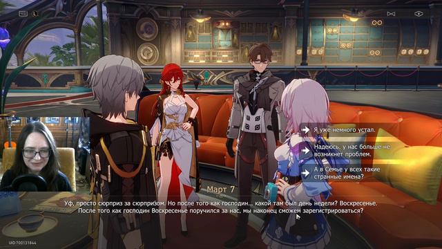 Honkai Star Rail✨ #64 Воскресенье, Зарянка, Авантюрин и Миша — новые знакомые и... друзья или враги смотреть онлайн