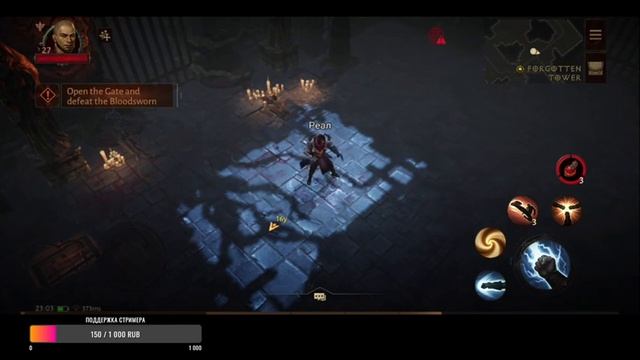?Diablo Immortal ? Монах в Широких Штанах? смотреть онлайн