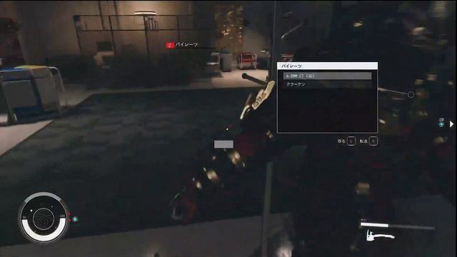 【STARFIELD】#4 新たな外交！？　大都市ニューアトランティスへ！　５時間かかったけど・・・・