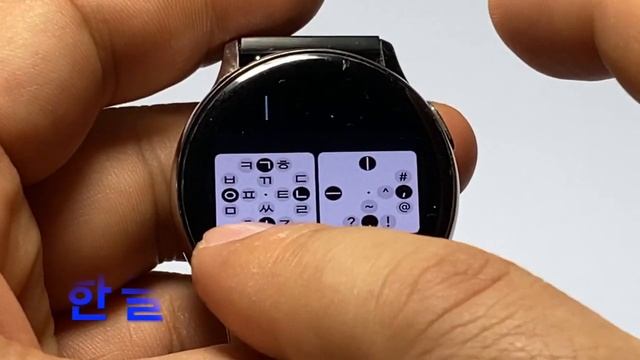 GBKey한글 on Galaxy watch смотреть онлайн