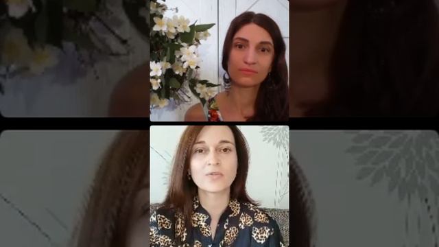 Эфир с мастером Катерина Залата @ammaya_tia_seya /КАК ПРИХОДИТ ИСЦЕЛЕНИЕ смотреть онлайн