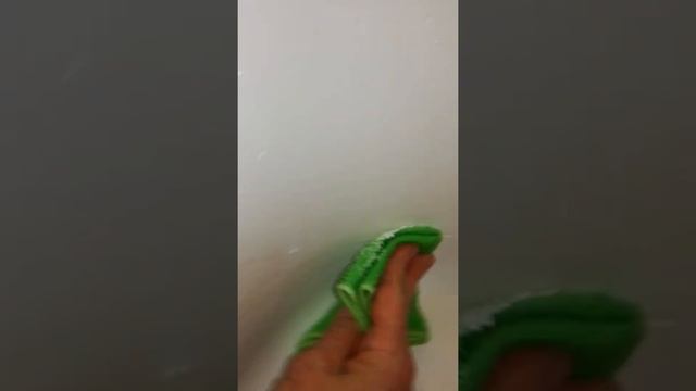 Руководство к Совершенству