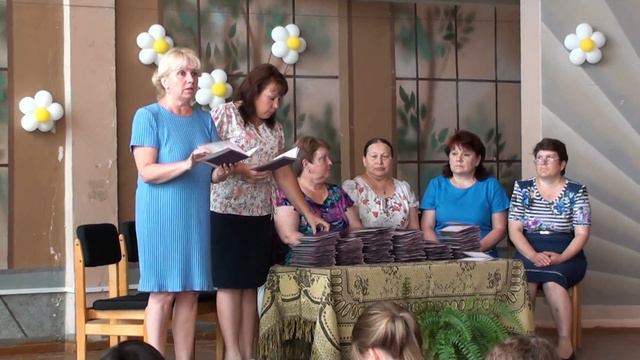 Вручение аттестатов. смотреть онлайн