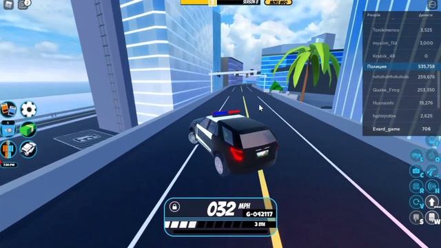 Roblox JailBreak обновление!Где найти джетпак? смотреть онлайн