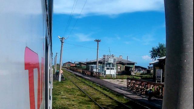 Шарыжалгай 2018 смотреть онлайн