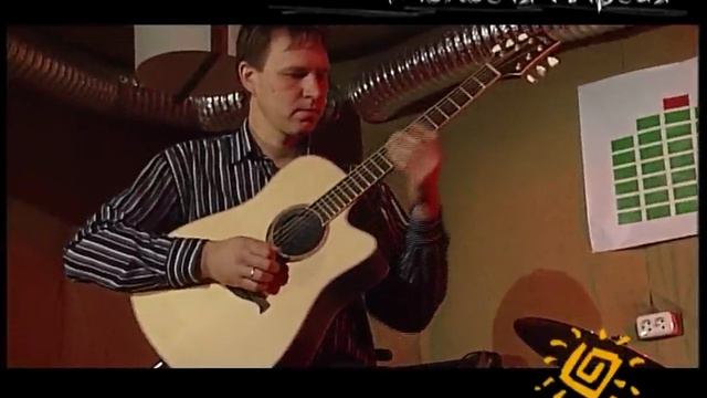Виталий Макукин Игорь Луценко-Для Тебя смотреть онлайн