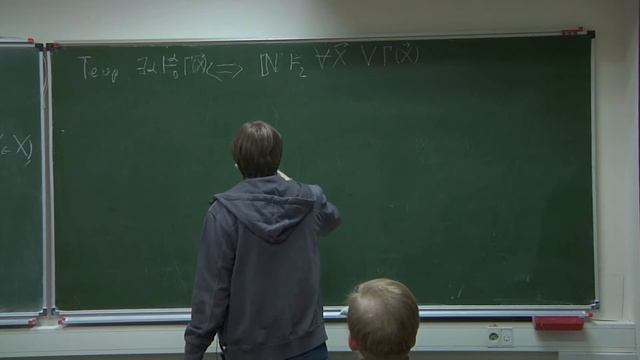 Ф.Н. Пахомов. Лекция 11. ω-выводы смотреть онлайн