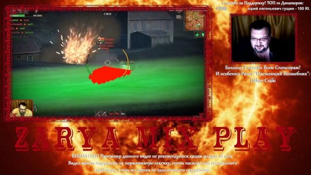 Battle Tanks☀Обзорный Гайд Часть 17☀Ноябрь 2021☀Тактика и Стратегия Боя☀Танковый Онлайн Шутер смотреть онлайн