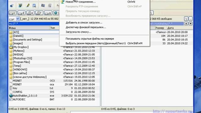 Как скрыть ссылку редиректом (2 ч.) смотреть онлайн
