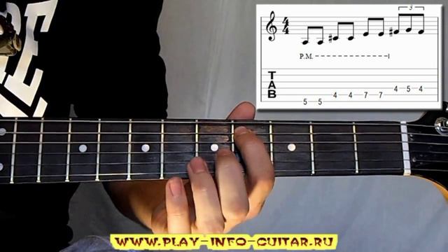 Блюзовый рифф №1 смотреть онлайн
