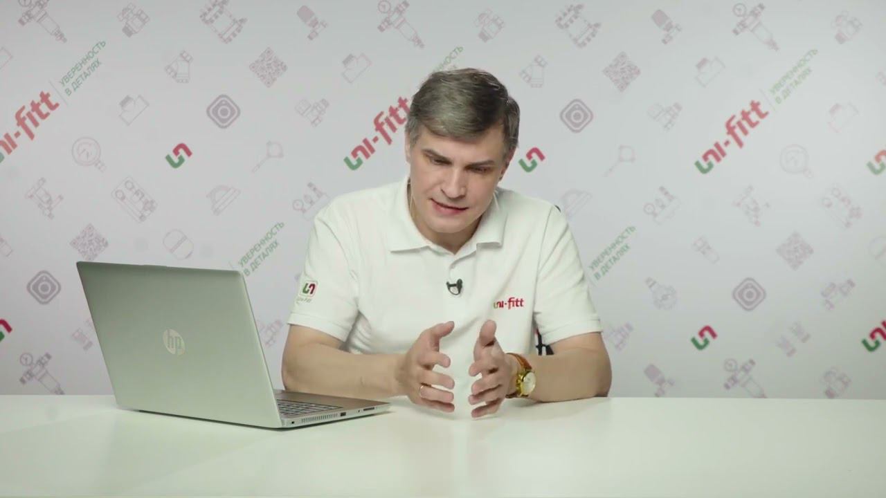 как определить мощность насосно-смесительных групп смотреть онлайн