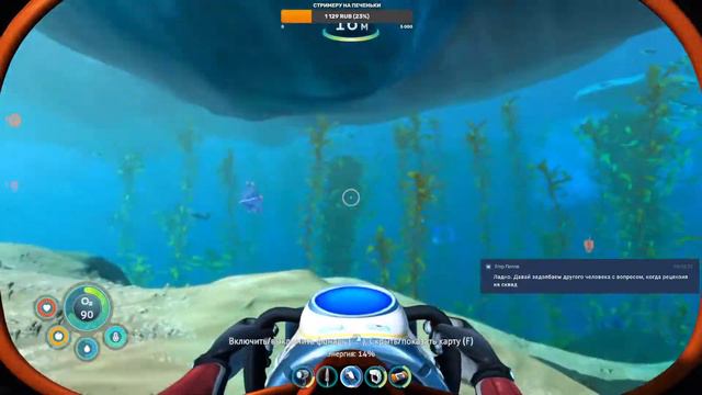 Subnautica: Below Zero. Стрим полной версии. Возвращение в подв... смотреть онлайн