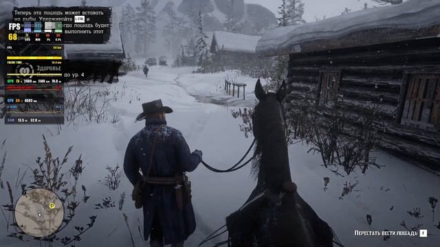 Red Dead Redemption 2 / FPS TEST/ RX6700XT/ I7-10700 смотреть онлайн