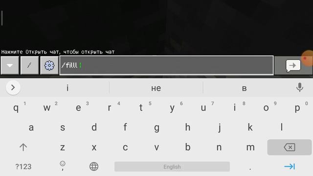 как сетать в майнкрафт пе? ОТВЕТ ТУТ!! смотреть онлайн