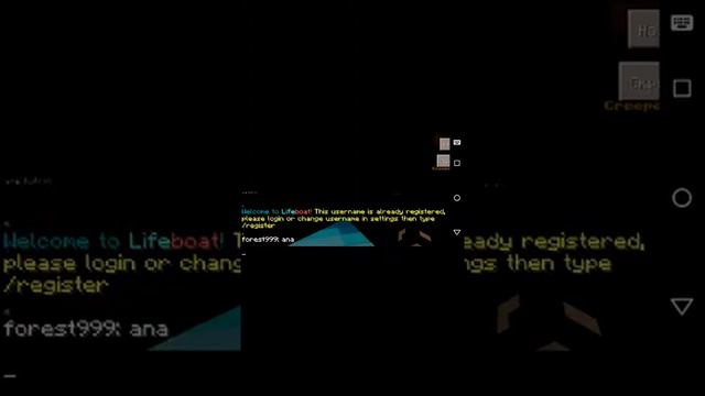 Майнкрафт сервер Sky Wars версия 0 14 0 и 0 14 1