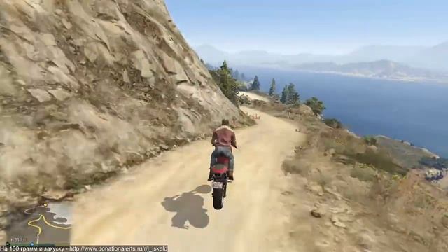 GTA 5 ► Ограбление в Палето