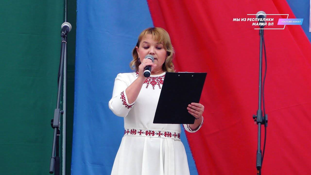 Праздничная программа "Новый Торъял - посёлок дружбы" - День посёлка Новый Торъял [2021] смотреть онлайн