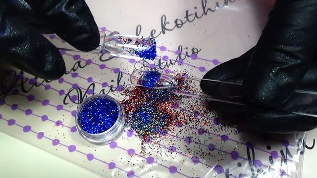 Блестки призма.Маникюр с блестками.Гель лак дизайн с блестками.