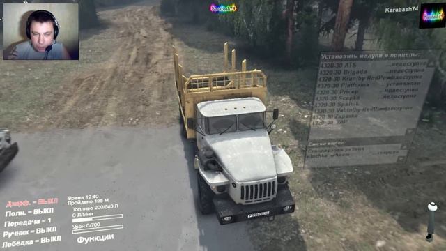 SpinTires обзор мода ( Урал 4320-30 ) Грех было не показать! смотреть онлайн