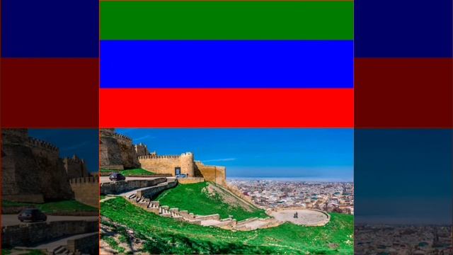 Про флаг Дагестана, а ты знал? смотреть онлайн