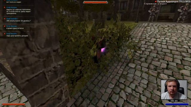Gothic 2 NoDeath #25 - Отплываем на Ирдорат. Надеюсь, там нет репы... смотреть онлайн