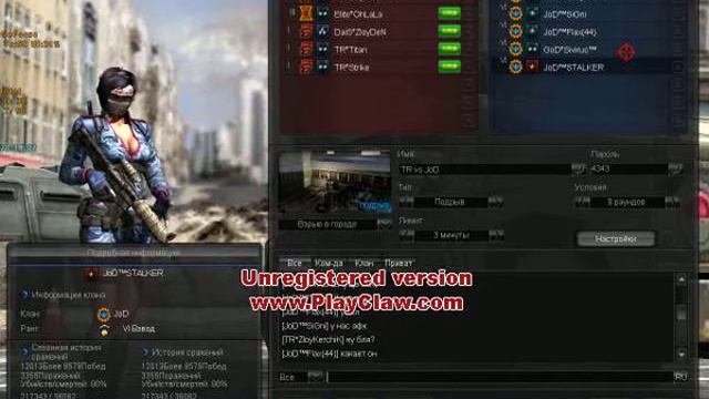 DaiS vs JoD смотреть онлайн