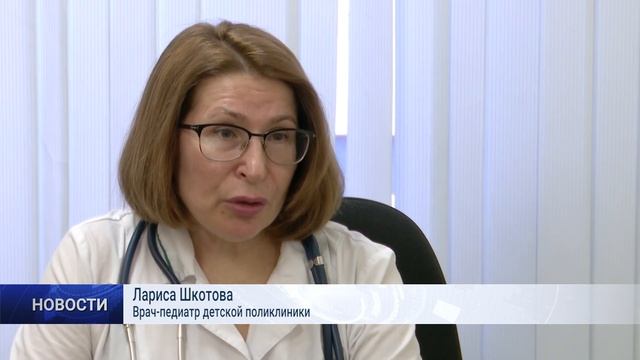ВРАЧИ РЕКОМЕНДУЮТ СДАТЬ АНАЛИЗЫ ДЛЯ ПОСЕЩЕНИЯ БАССЕЙНА смотреть онлайн