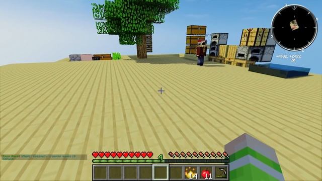 PentaCraft - SkyTech #5 | Первая Энергия! СкайБлок с Модами! Выживание на сервере в Майнкрафт! смотреть онлайн