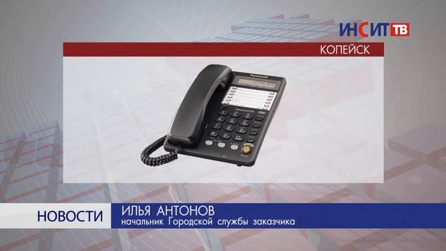 Снегоуборочную технику можно отследить онлайн смотреть онлайн