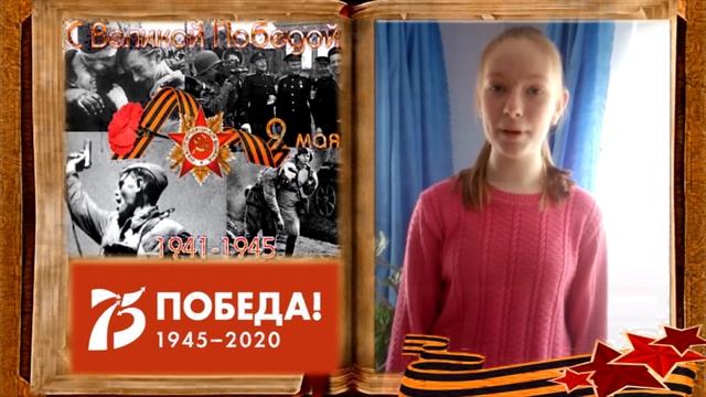 Почему ты шинель бережешь Центральная библиотека #ГолосаПобеды #голоспобеды2020#голоспобеды2020Плас смотреть онлайн