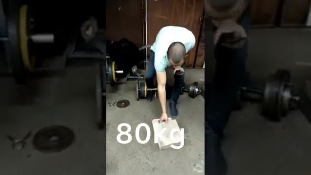 Genadi Kvikvinia 80 Kg Single Arm Biceps Curl?