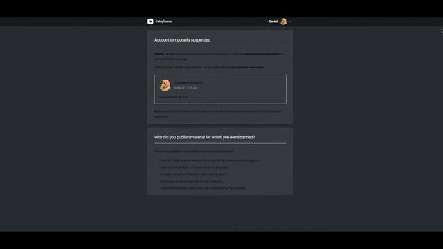 НИКОГДА НЕ ПИШИ ЭТУ ФРАЗУ В СООБЩЕНИЯ ВК смотреть онлайн