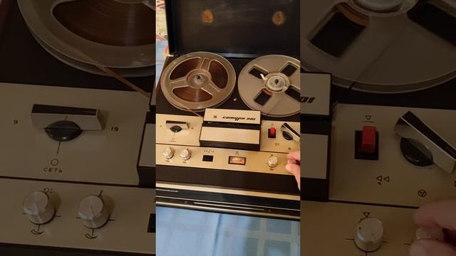 Магнитофон "Сатурн-201" в работе.Ролик № 1 смотреть онлайн