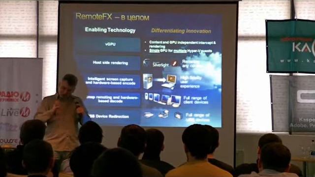 «Стальной бубен» 2010, Игорь Шаститко part 3 смотреть онлайн