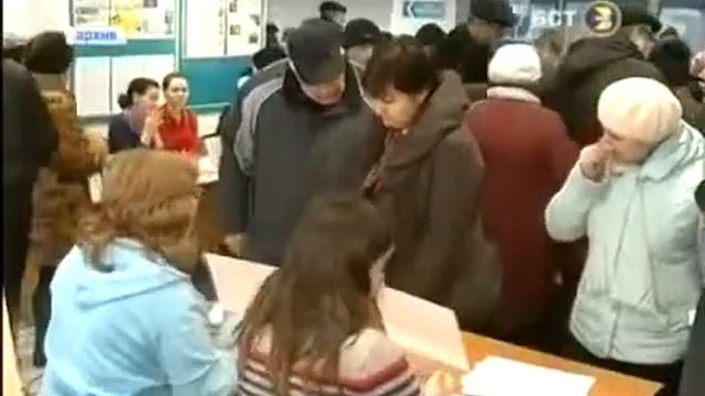 Как улучшить жизнь маломобильных групп населения (17 декабря 2013 г.) смотреть онлайн