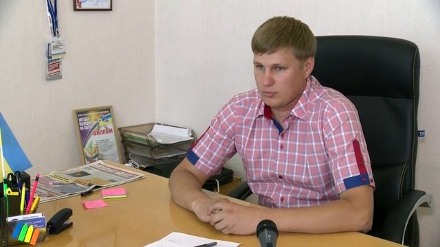 Самофинансирование как задание №1 для объединенной громады смотреть онлайн