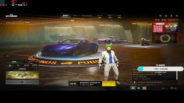 ?НОЧНОЙ СТРИМ⭕ Stream PUBG: Battlegrounds⭕ смотреть онлайн