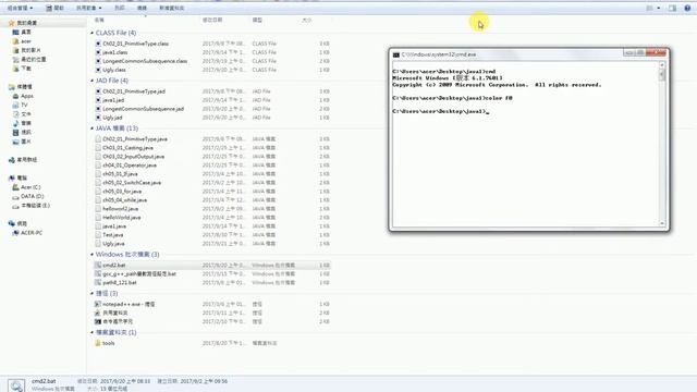 把Unicode版的Java程式碼貼上記事本並執行之 смотреть онлайн