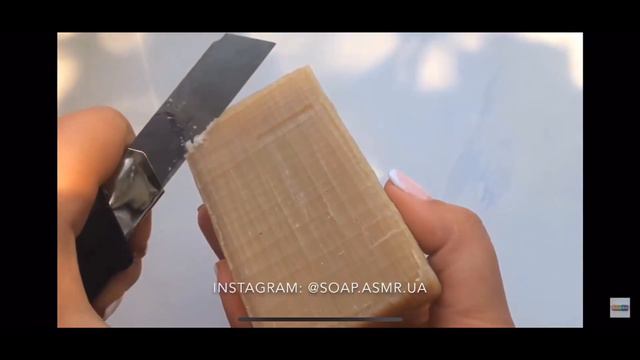Режет мыло ))) смотреть онлайн