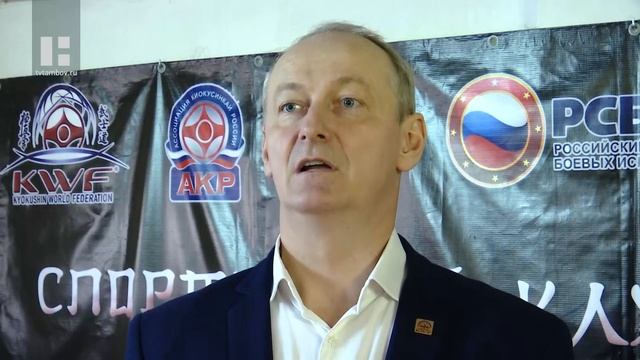Каратисты из Тамбова завоевали награды на первенстве и чемпионате Федерации Киокусин России